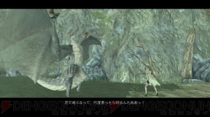 『ドラッグ オン ドラグーン3』