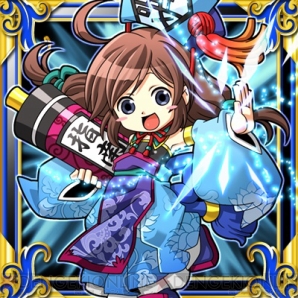『ブラウザ三国志』