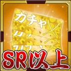 『ブラウザ三国志』