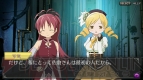 『劇場版 魔法少女まどか☆マギカ The Battle Pentagram』