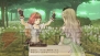 『アーシャのアトリエ Plus ～黄昏の大地の錬金術士～』