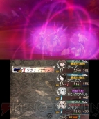 『ブレイブリーデフォルト FtS』リヴァイアサン討伐レビュー＆攻略