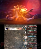 『ブレイブリーデフォルト FtS』リヴァイアサン討伐レビュー＆攻略