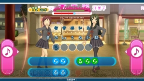 『うた組み575』