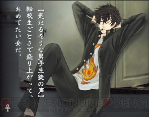 『九龍妖魔學園紀』インタビュー：學園ジュヴナイルの名手・今井秋芳監督のルーツを探る【最新作『魔都紅色幽撃隊』発表記念特別企画】
