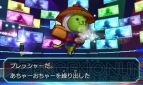 『ヒーローバンク』