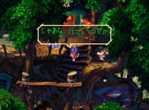 『サガ フロンティア』技や術の“連携”が魅力的な、PlayStationハード初の『サガ』シリーズ【電撃PS×PS Store】