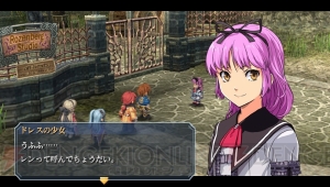 『英雄伝説 零の軌跡 Evolution』ボイスも大増量!! 『閃の軌跡』につながる物語が1月29日まで特別価格で配信中！【電撃PS×PS Store】