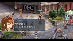 『英雄伝説 零の軌跡 Evolution』ボイスも大増量!! 『閃の軌跡』につながる物語が1月29日まで特別価格で配信中！【電撃PS×PS Store】