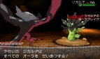 『ポケットモンスター X・Y』