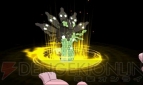 『ポケットモンスター X・Y』