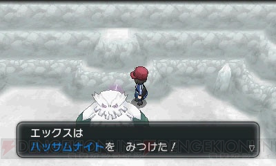 ポケットモンスター X Y 殿堂入り後の冒険に関する続報 伝説のポケモン ジガルデの居場所やメガストーンの場所が公開に 電撃オンライン