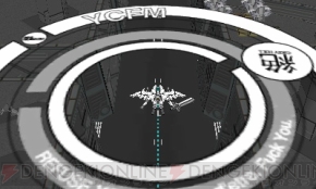 『Karous ‐The Beast Of Re：Eden‐（カラス ザ ビースト オブ レデン）』