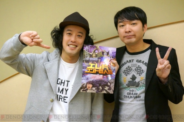 『Karous ‐The Beast Of Re：Eden‐（カラス ザ ビースト オブ レデン）』