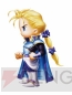 『ファイナルファンタジーVI』