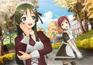 『うた組み575』