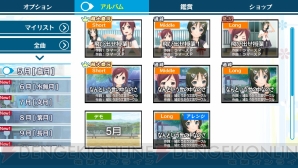 『うた組み575』