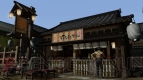 『龍が如く 維新！』