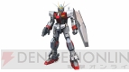 『機動戦士ガンダム エクストリームバーサス フルブースト』