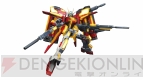 『機動戦士ガンダム エクストリームバーサス フルブースト』