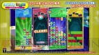『ぷよぷよテトリス』