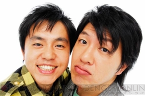 モンスターハンターフェスタ’13