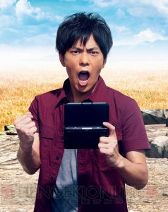 『MH4』の狩祭“モンスターハンターフェスタ’13”決勝大会の生配信が決定！ 当日の配信スケジュールも公開に