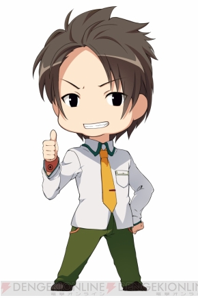 『いますぐお兄ちゃんに妹だっていいたい！』
