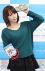 『藍井エイルのゲームは遊びじゃない。』