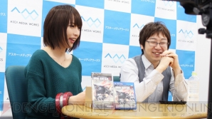 『藍井エイルのゲームは遊びじゃない。』