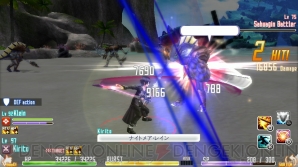 ソードアート トゥデイ キリトと同じく アインクラッド に生きるプレイヤーたちを紹介 さらに新たなソードスキル 新bossの存在も判明 電撃オンライン ソードアート トゥデイ キリトと同じく アインクラッド に生きるプレイヤーたちを紹介 さらに新たなソードスキル 新bossの存在も判明 電撃オンライン