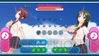 『うた組み575』