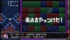 『勇者のくせにこなまいきだ。G』