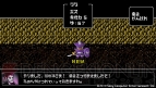 『勇者のくせにこなまいきだ。G』
