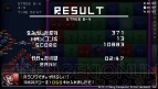 『勇者のくせにこなまいきだ。G』