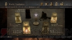 『Demon’s Souls（デモンズソウル）』