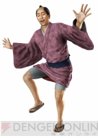 『龍が如く 維新！』