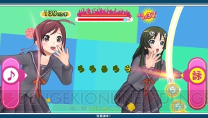 うた組み575 で小豆と抹茶に恋の季節は訪れるのか ウィンターシーズンにちなんだストーリー 収録曲 コスチュームを紹介 電撃オンライン