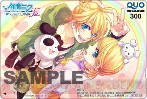 【非売品】初音ミク Project DIVE F 2nd B2 サイズ ポスター 非売品】初音ミク Project DIVE F 2nd B2 サイズ ポスター Yahoo