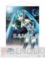 『初音ミク －Project DIVA－ F 2nd』
