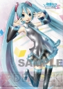 『初音ミク －Project DIVA－ F 2nd』