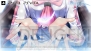 『俺たちに翼はない』