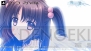 『俺たちに翼はない』