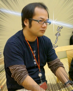 『難攻不落三国伝』