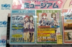 『うた組み575』