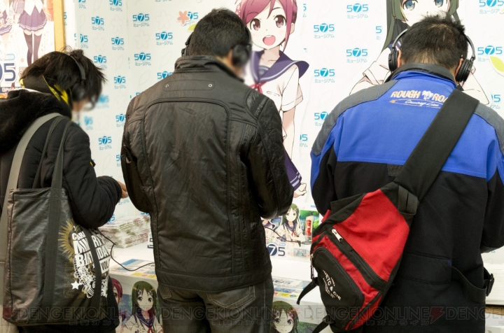 PS Vita『うた組み575』体験会がAKIHABARAゲーマーズ本店にて開催！ 森本P＆吉永Dに発売に向けた気持ちを伺った