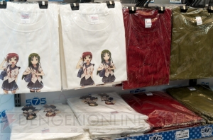 PS Vita『うた組み575』体験会がAKIHABARAゲーマーズ本店にて開催！ 森本P＆吉永Dに発売に向けた気持ちを伺った