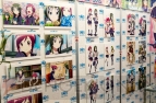 『うた組み575』