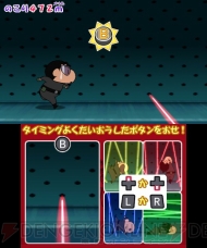 クレヨンしんちゃん 嵐を呼ぶ カスカベ映画スターズ に収録される モーレツ オトナ帝国の逆襲 など6種類の撮エイガを紹介 電撃オンライン