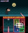 『クレヨンしんちゃん 嵐を呼ぶ カスカベ映画スターズ！』
